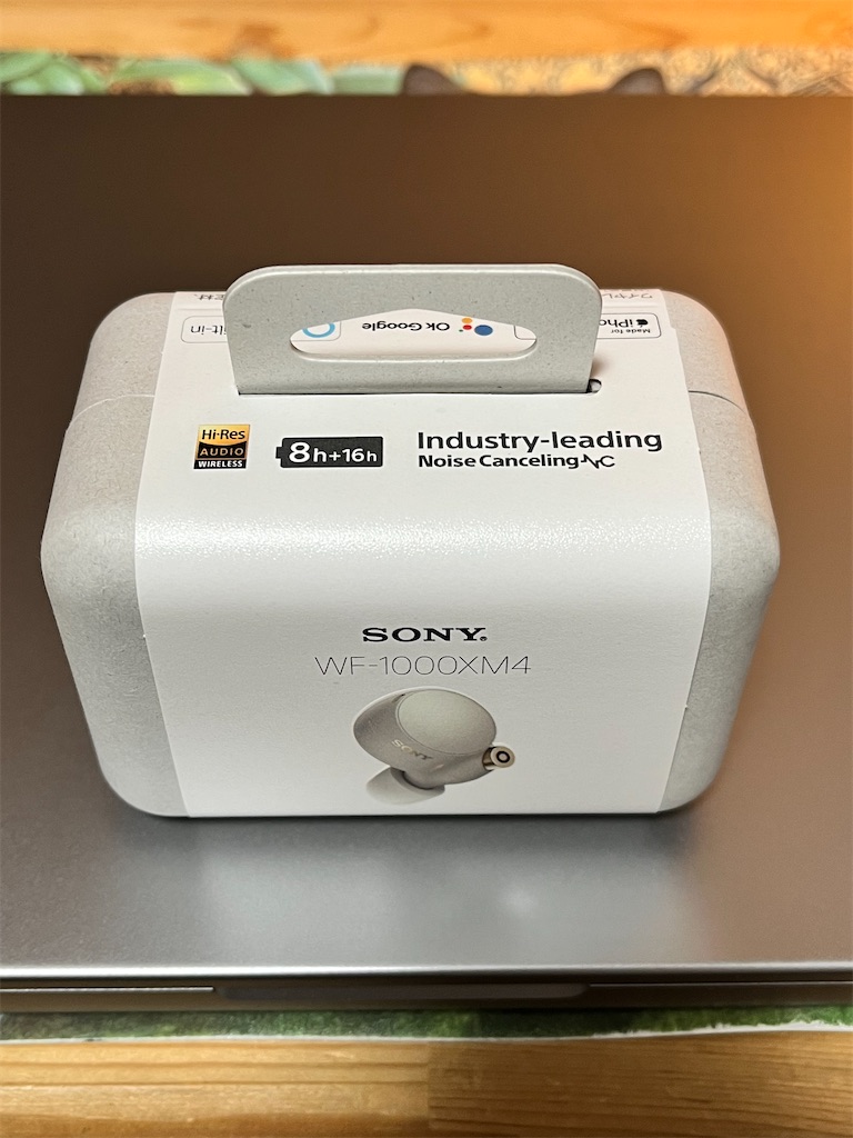 f:id:ABi-R:20211127225549j:image