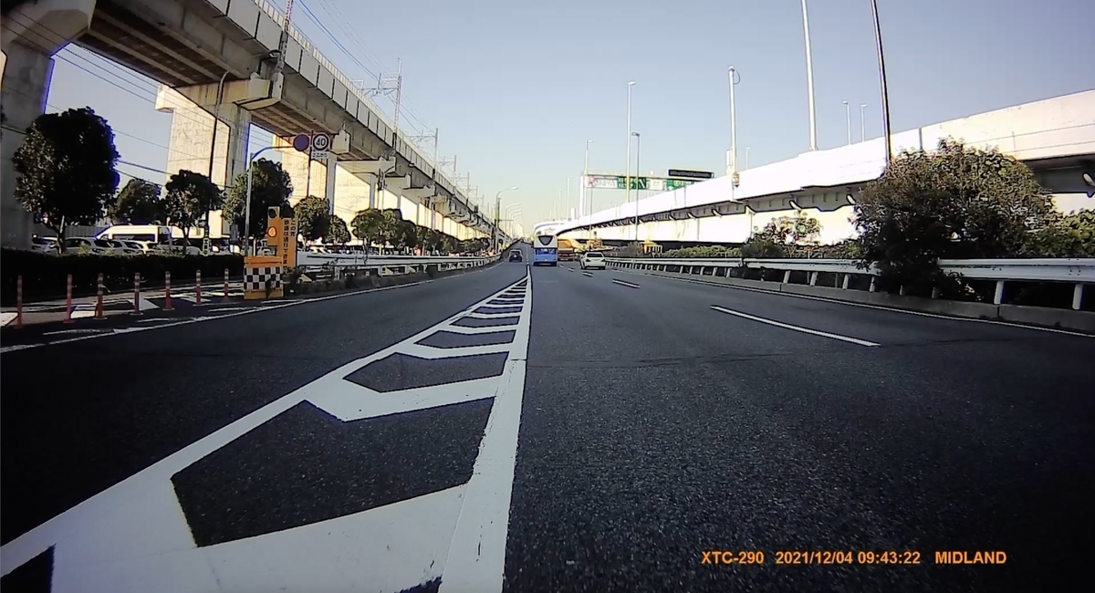 f:id:ABi-R:20211204215541j:plain