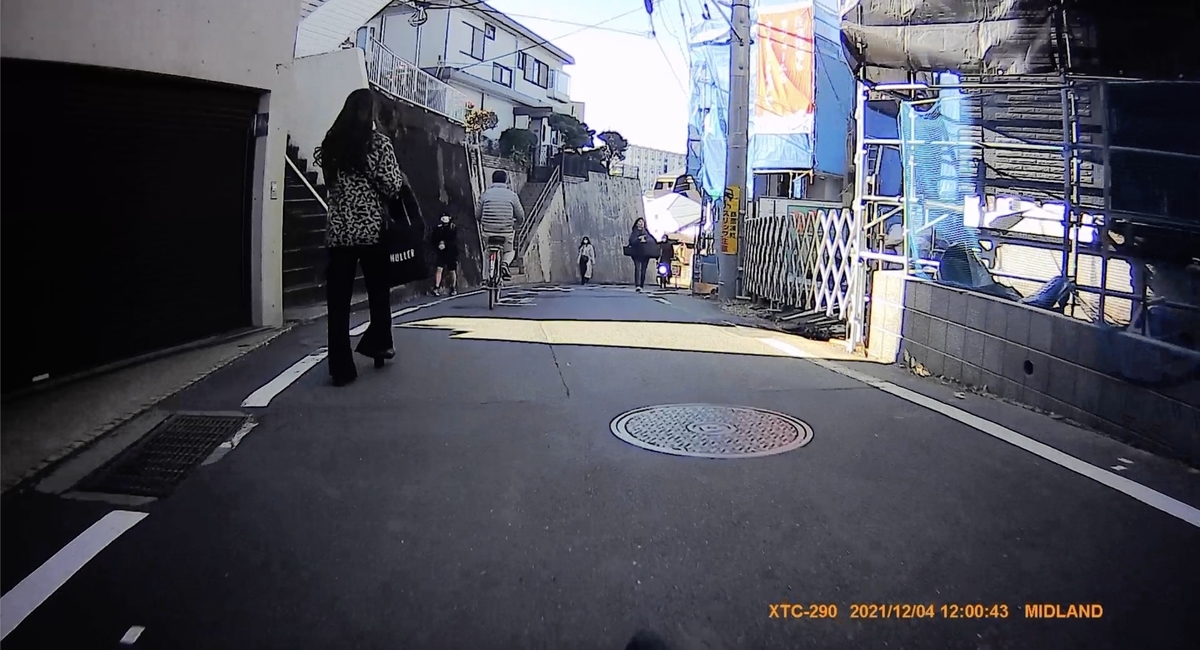 f:id:ABi-R:20211204232103j:plain