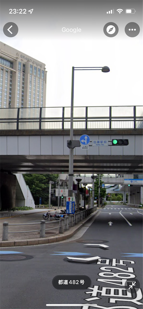 f:id:ABi-R:20211213152553p:image f:id:ABi-R:20211213152553p:image