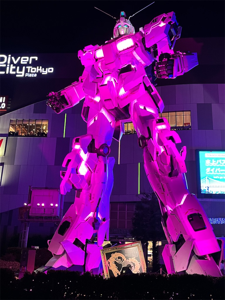 f:id:ABi-R:20211213160055j:image f:id:ABi-R:20211213160055j:image