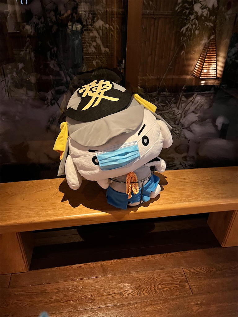 f:id:ABi-R:20220105152405j:image f:id:ABi-R:20220105152405j:image