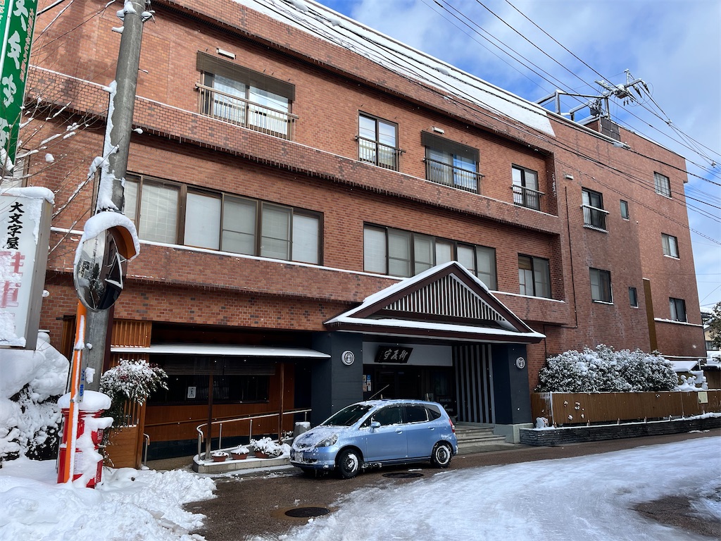 f:id:ABi-R:20220105153351j:image f:id:ABi-R:20220105153351j:image