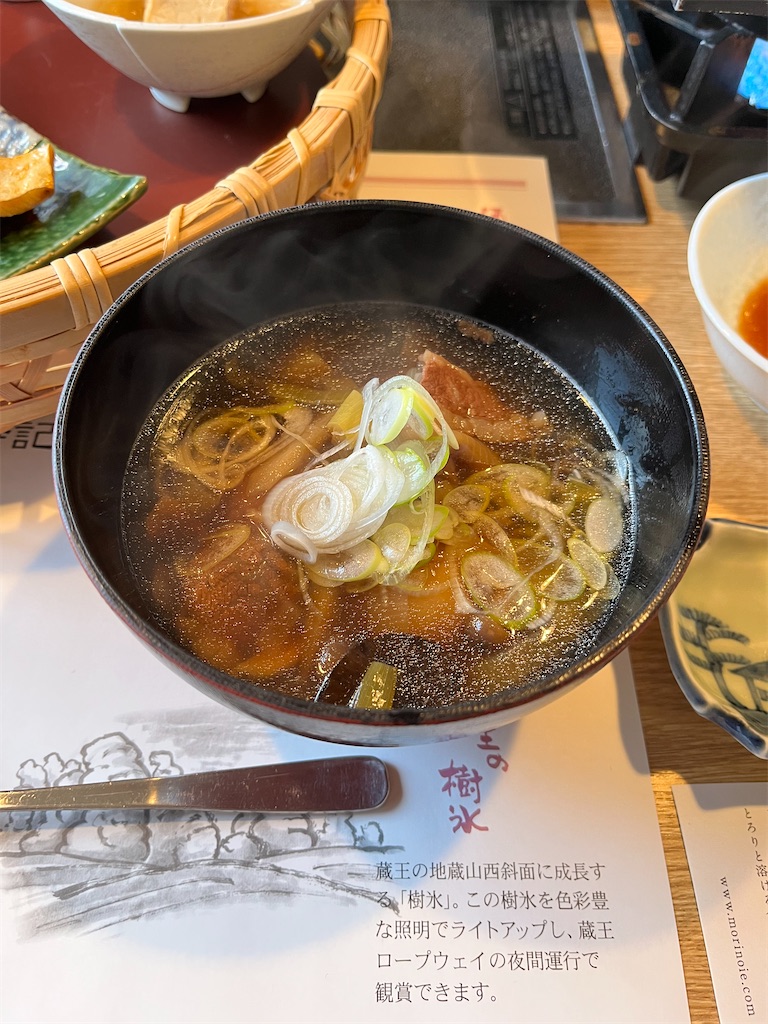 f:id:ABi-R:20220105154234j:image f:id:ABi-R:20220105154234j:image