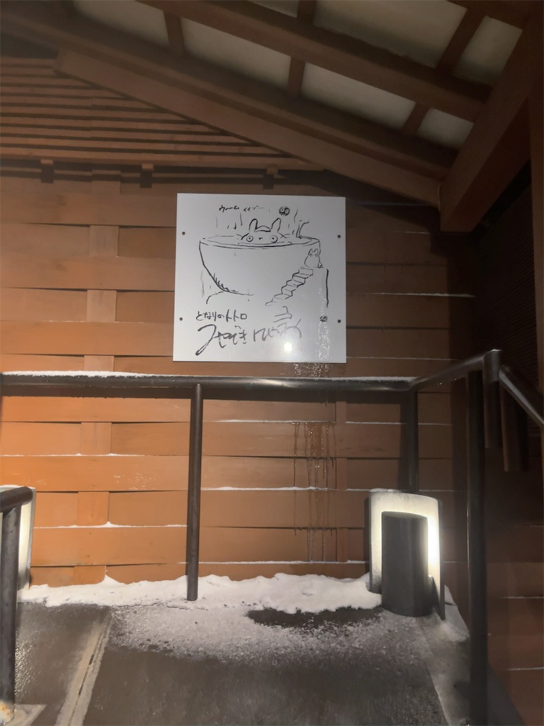 f:id:ABi-R:20220105154251j:image f:id:ABi-R:20220105154251j:image