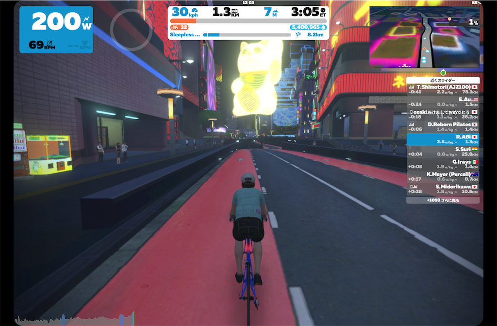 f:id:ABi-R:20220110174256p:image