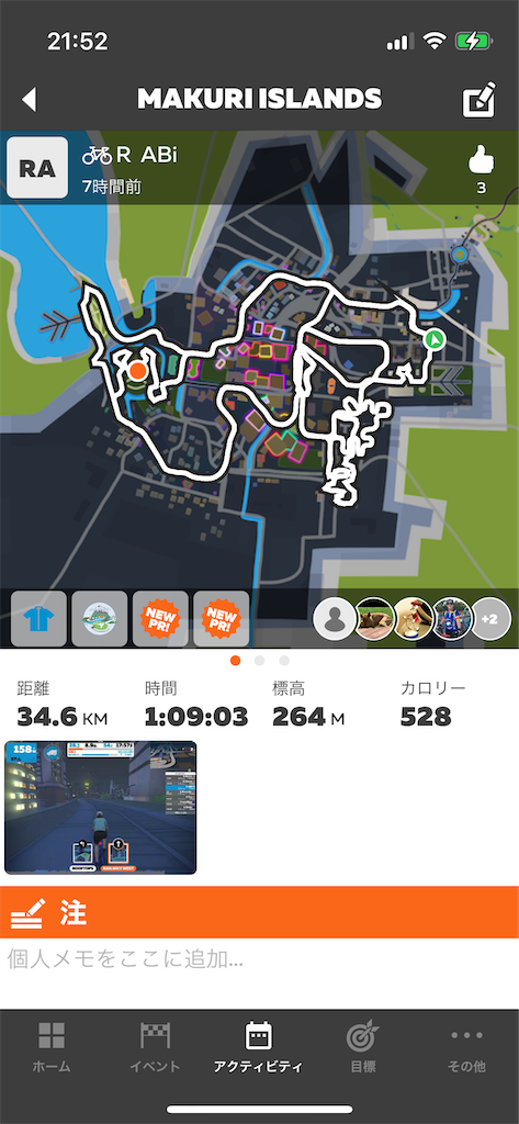 f:id:ABi-R:20220110215354p:image