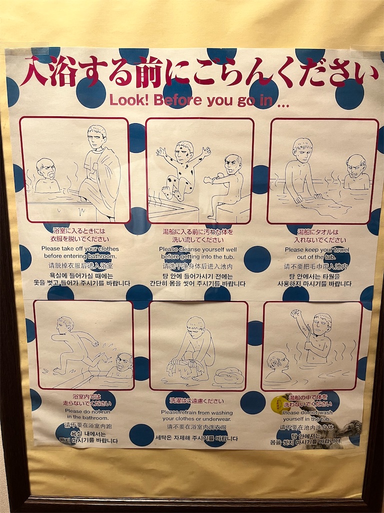 f:id:ABi-R:20220218212359j:image f:id:ABi-R:20220218212359j:image