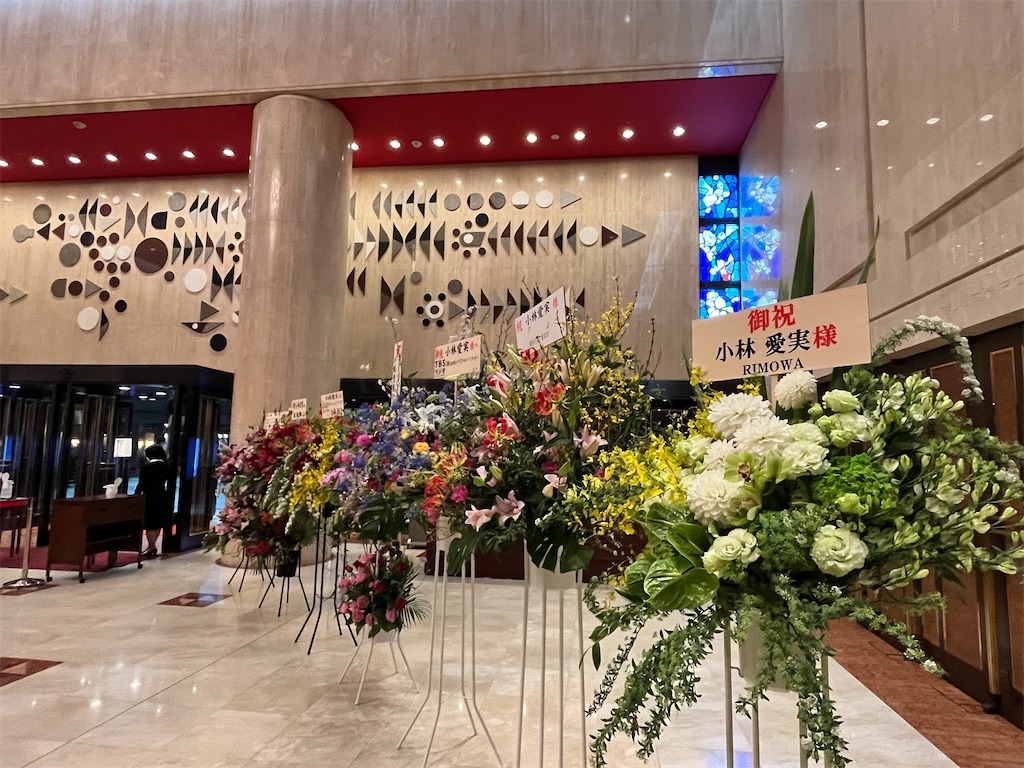 f:id:ABi-R:20220319123542j:plain