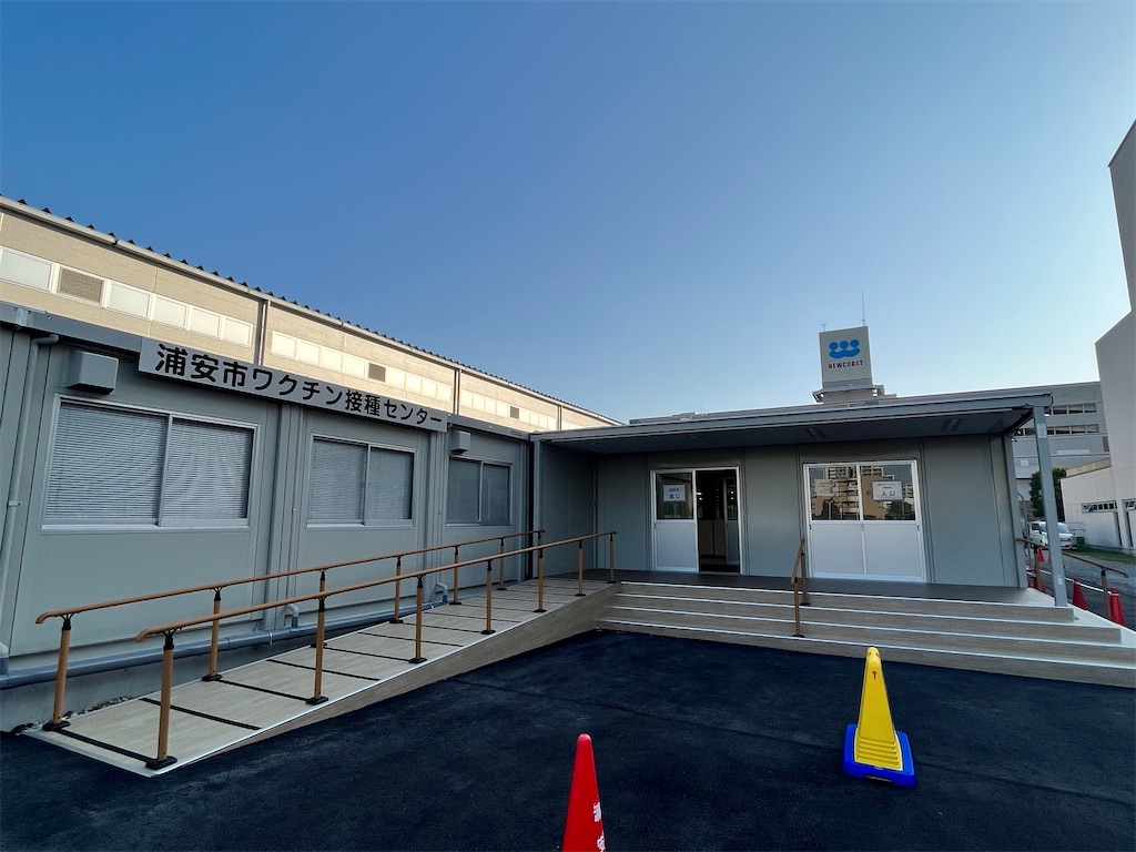 f:id:ABi-R:20220410235804j:image