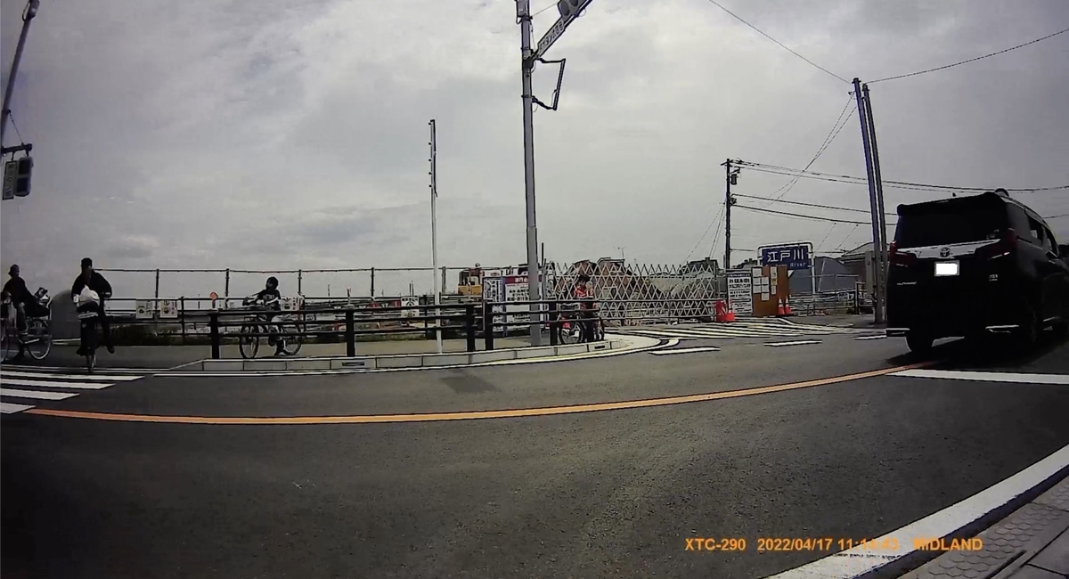 f:id:ABi-R:20220417204143j:plain