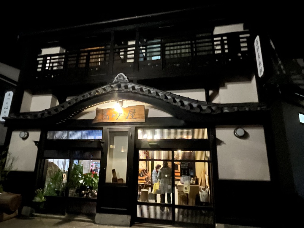 f:id:ABi-R:20220503211308j:image f:id:ABi-R:20220503211308j:image