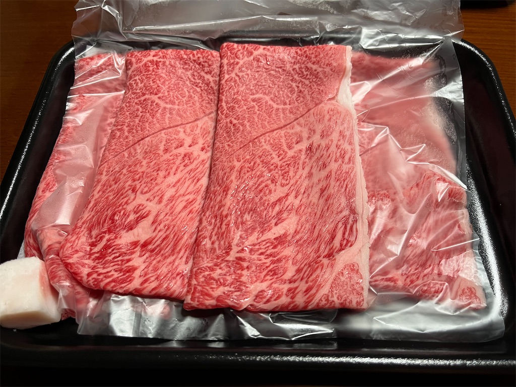 f:id:ABi-R:20220505200240j:image f:id:ABi-R:20220505200240j:image