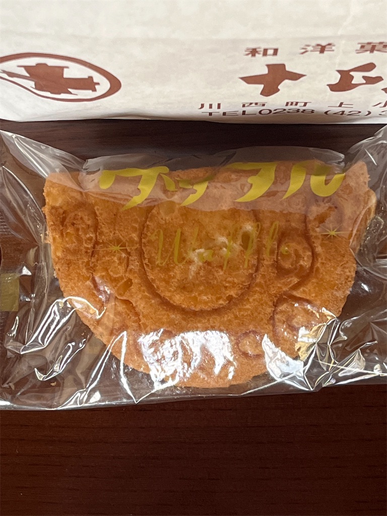 f:id:ABi-R:20220505200244j:image f:id:ABi-R:20220505200244j:image