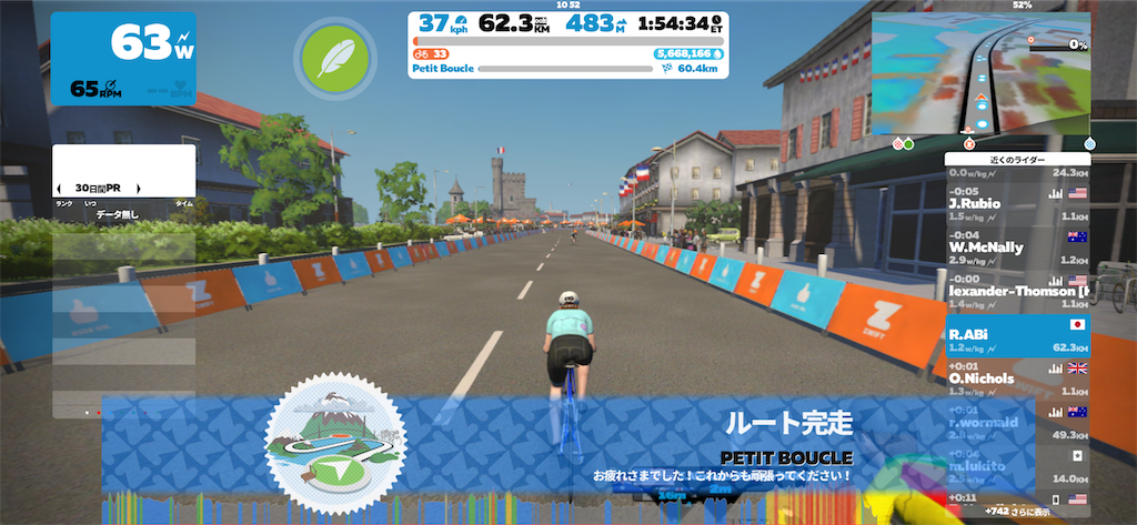 f:id:ABi-R:20220521215115p:image f:id:ABi-R:20220521215115p:image