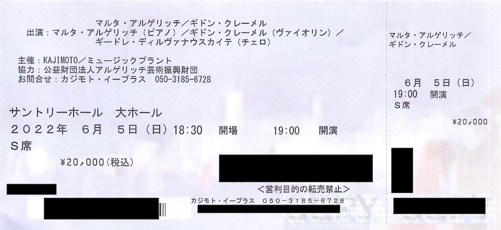 f:id:ABi-R:20220605105128j:image f:id:ABi-R:20220605105128j:image