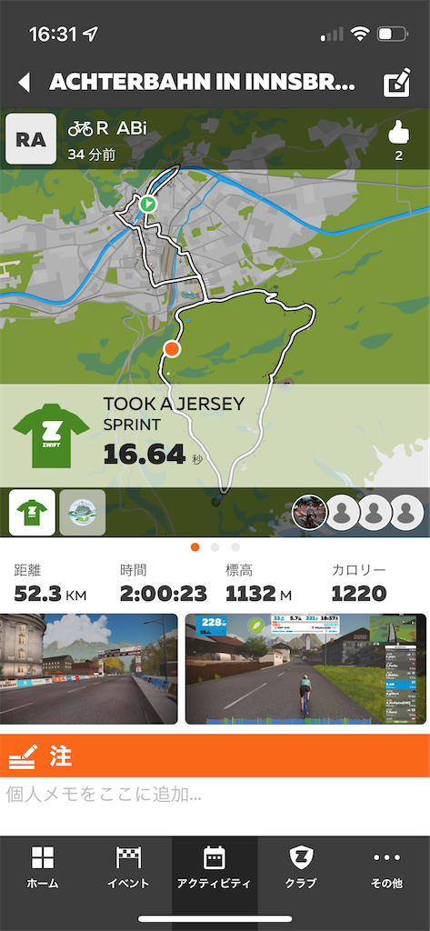 f:id:ABi-R:20220619163508p:image f:id:ABi-R:20220619163508p:image