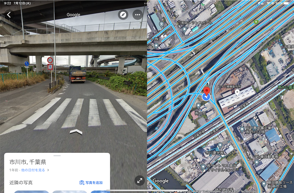 f:id:ABi-R:20220714172201p:image f:id:ABi-R:20220714172201p:image