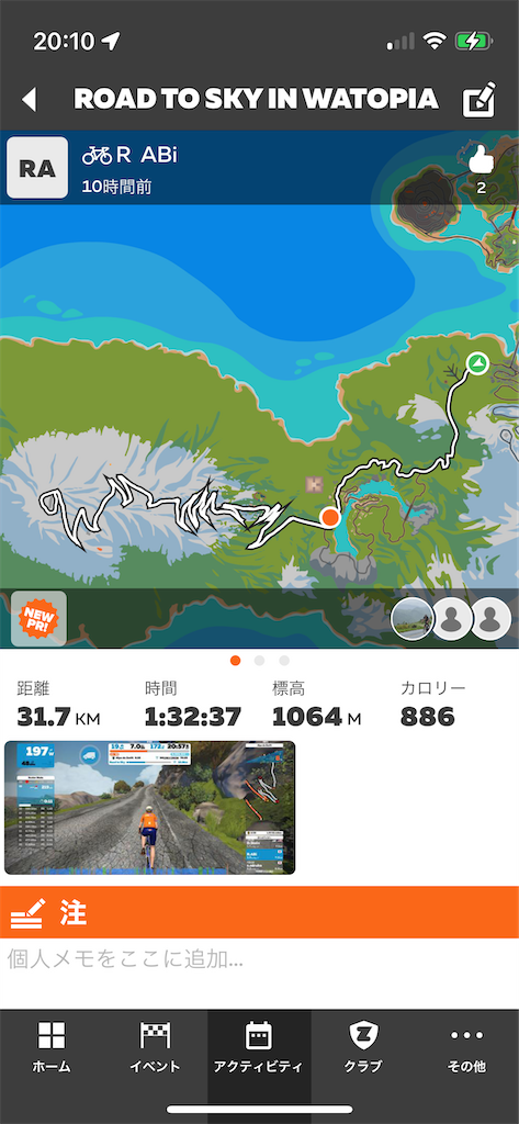 f:id:ABi-R:20220718201037p:image f:id:ABi-R:20220718201037p:image