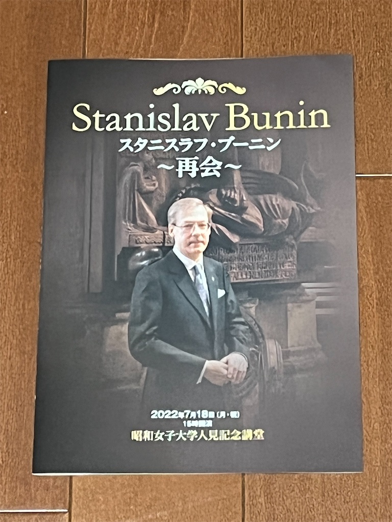 f:id:ABi-R:20220719182808j:image