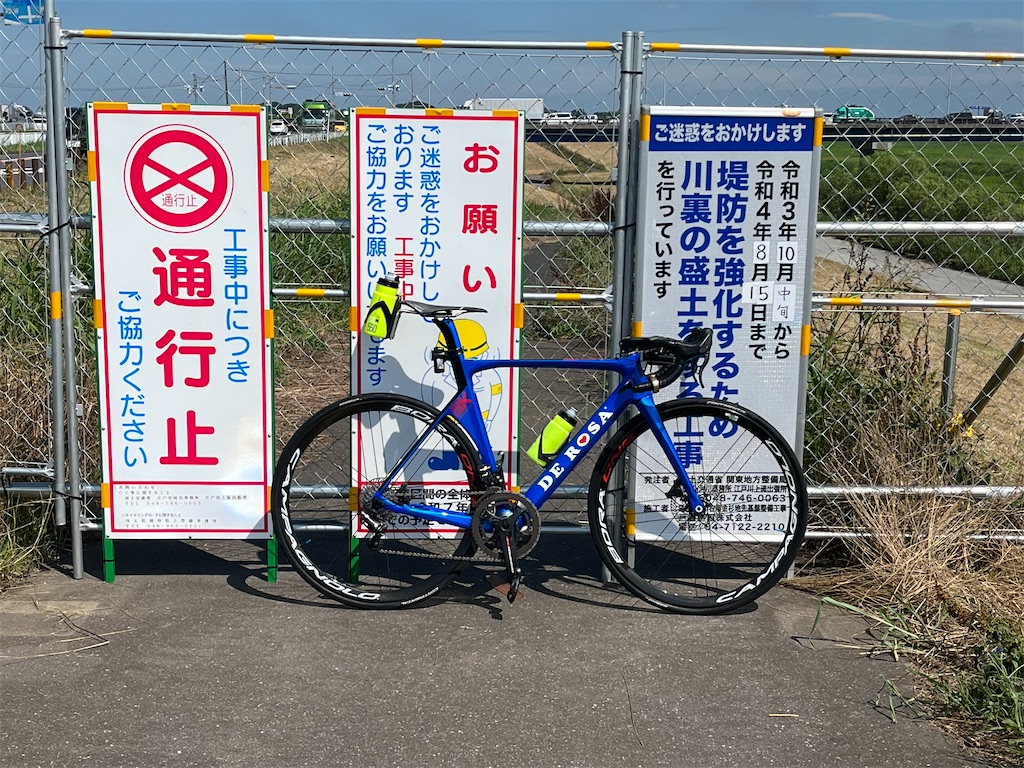 f:id:ABi-R:20220723131724j:image f:id:ABi-R:20220723131724j:image