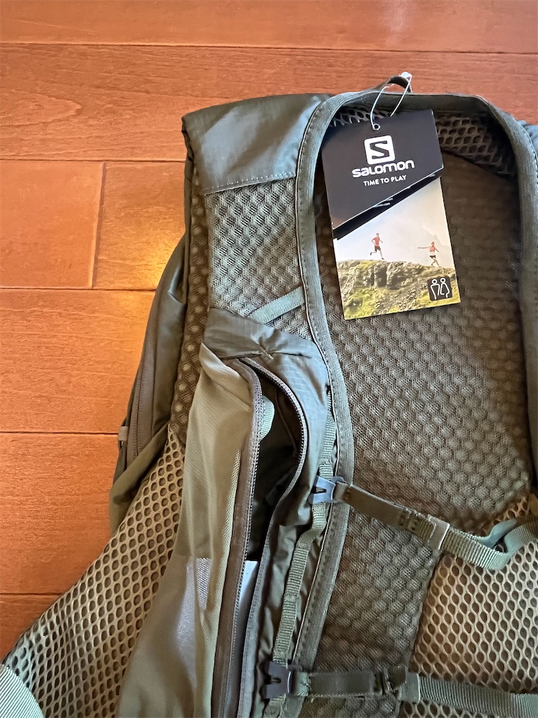 ランニングバックパック（ショッピング用）更新 - 甘く香るか