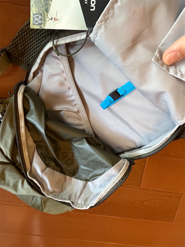 f:id:ABi-R:20220725161502j:image f:id:ABi-R:20220725161502j:image