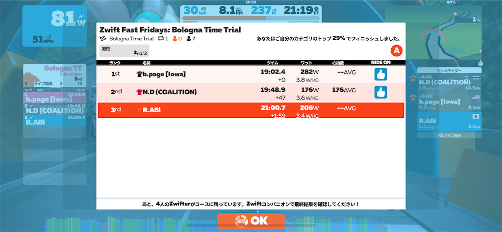 f:id:ABi-R:20220814205844p:image f:id:ABi-R:20220814205844p:image