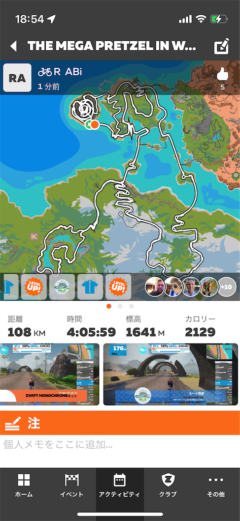 f:id:ABi-R:20220903224439p:image f:id:ABi-R:20220903224439p:image