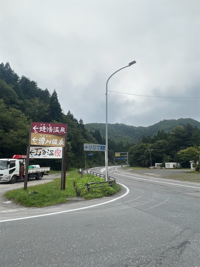 f:id:ABi-R:20220918143646j:image f:id:ABi-R:20220918143646j:image