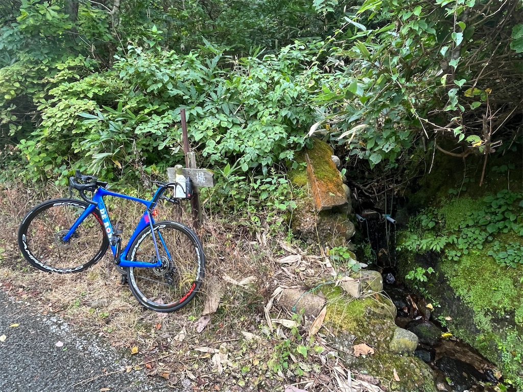 f:id:ABi-R:20220921074259j:image f:id:ABi-R:20220921074259j:image