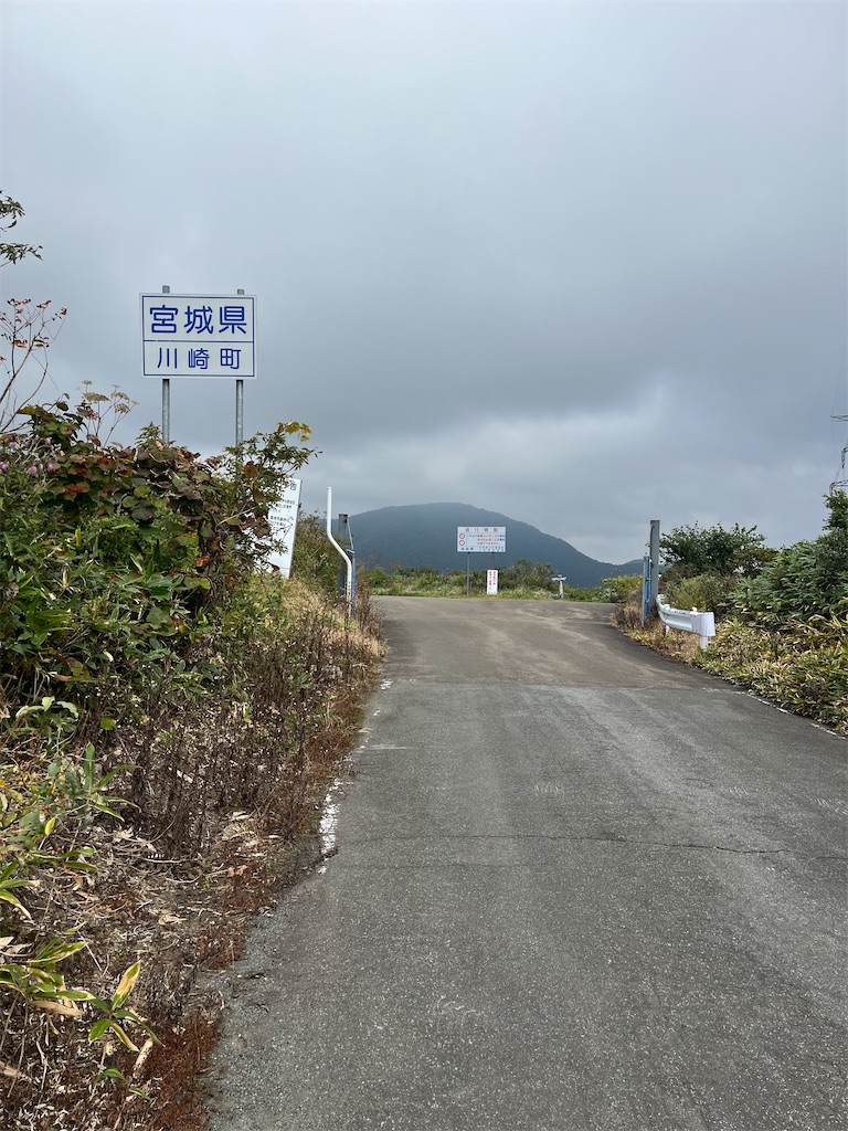 f:id:ABi-R:20220921074302j:image f:id:ABi-R:20220921074302j:image