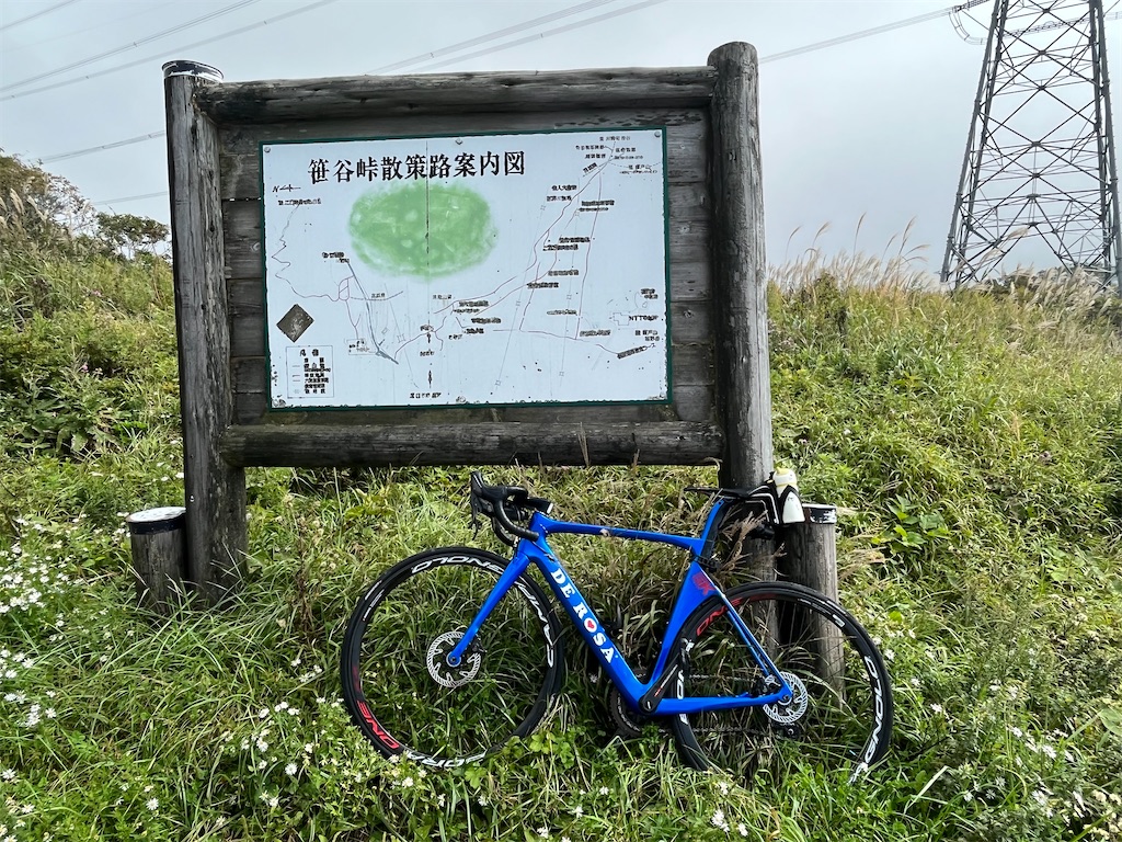 f:id:ABi-R:20220921074638j:image f:id:ABi-R:20220921074638j:image