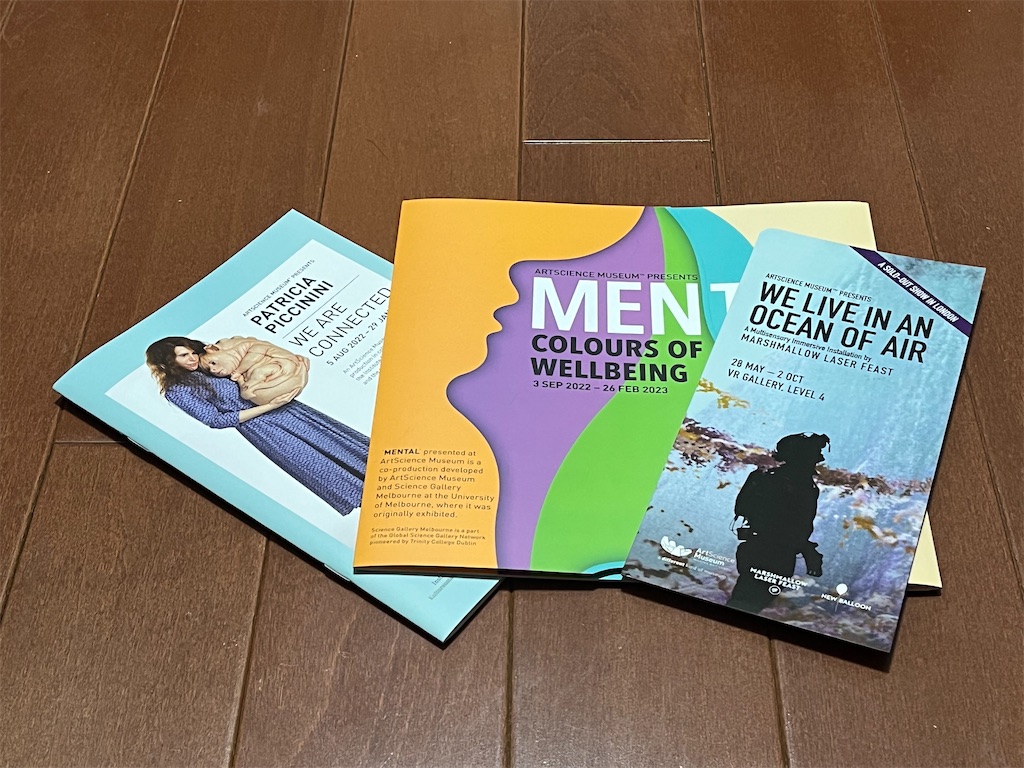 f:id:ABi-R:20221008095549j:image f:id:ABi-R:20221008095549j:image