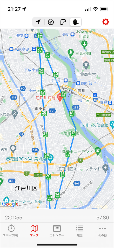 f:id:ABi-R:20221022212802p:image f:id:ABi-R:20221022212802p:image