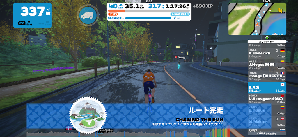 f:id:ABi-R:20221026000249p:image f:id:ABi-R:20221026000249p:image