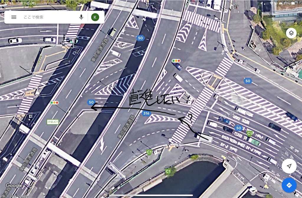 f:id:ABi-R:20221031235802j:image