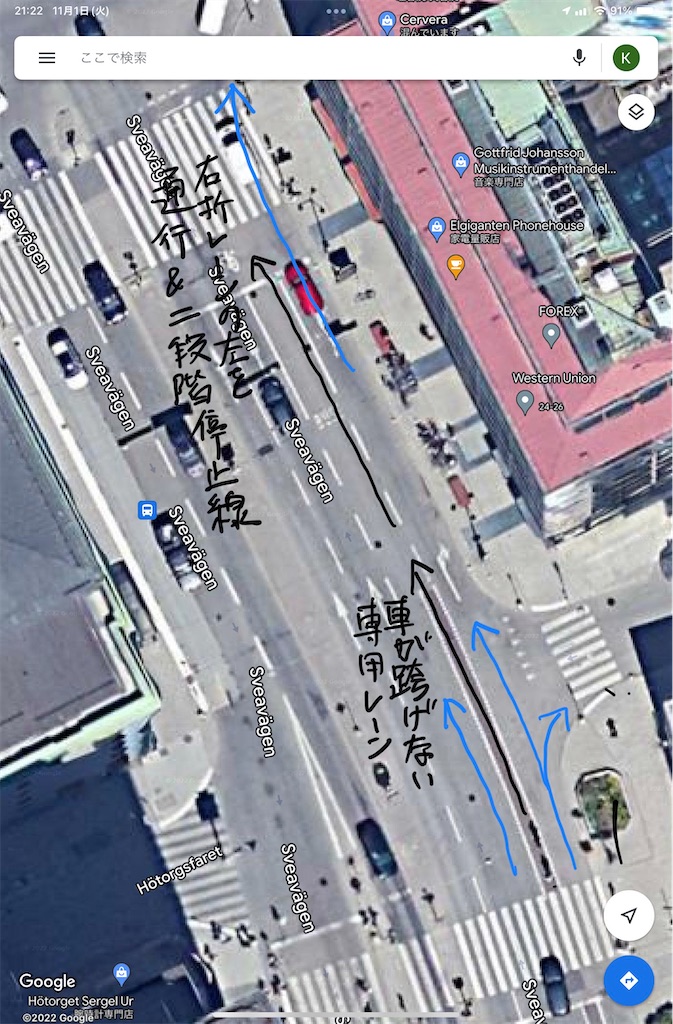 f:id:ABi-R:20221101214543j:image