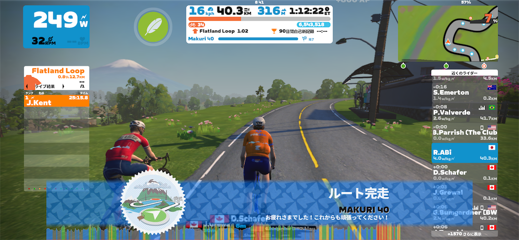 f:id:ABi-R:20221113151341p:image