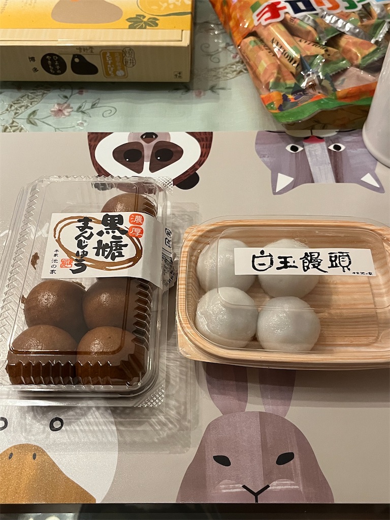 f:id:ABi-R:20221126171712j:image f:id:ABi-R:20221126171712j:image