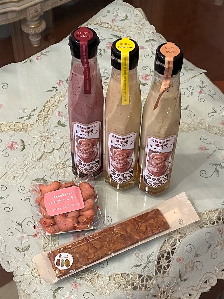 f:id:ABi-R:20221126171724j:image f:id:ABi-R:20221126171724j:image