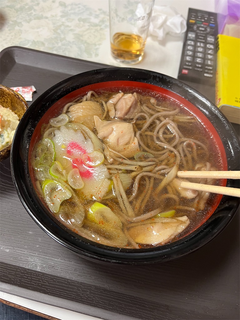 f:id:ABi-R:20221231161256j:image f:id:ABi-R:20221231161256j:image