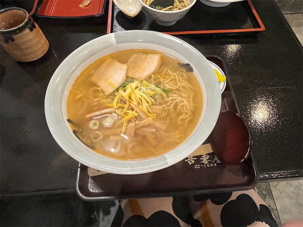 f:id:ABi-R:20230103214648j:image f:id:ABi-R:20230103214648j:image