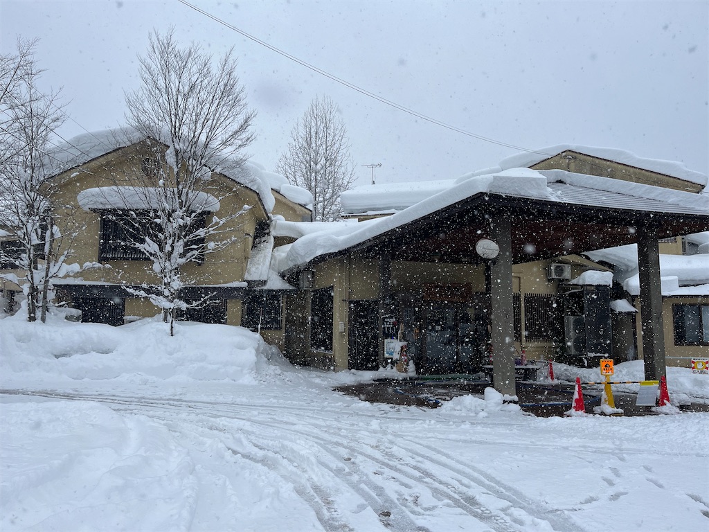 f:id:ABi-R:20230105192429j:image f:id:ABi-R:20230105192429j:image