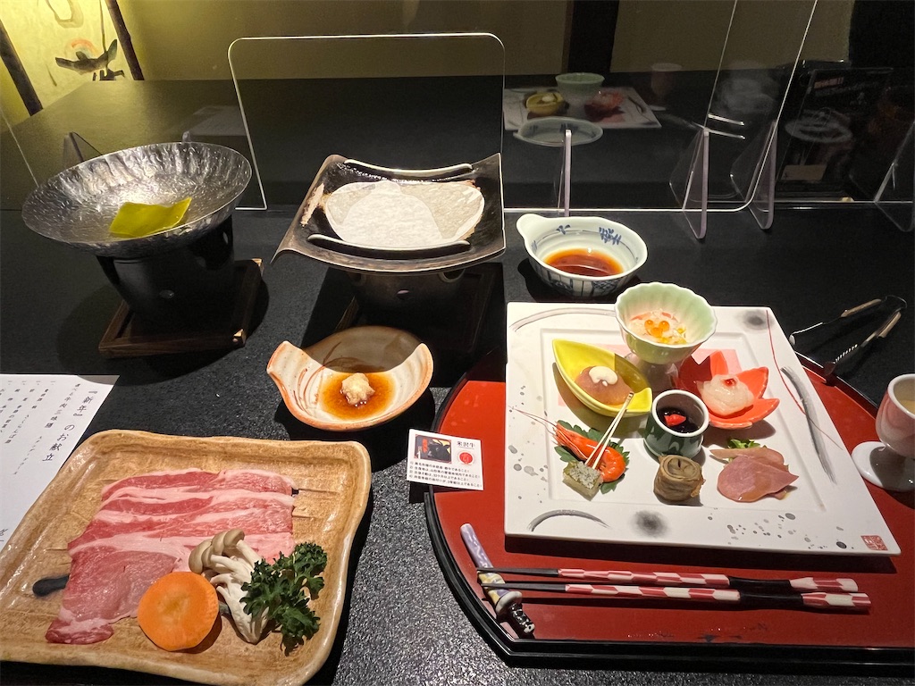 f:id:ABi-R:20230105204224j:image f:id:ABi-R:20230105204224j:image