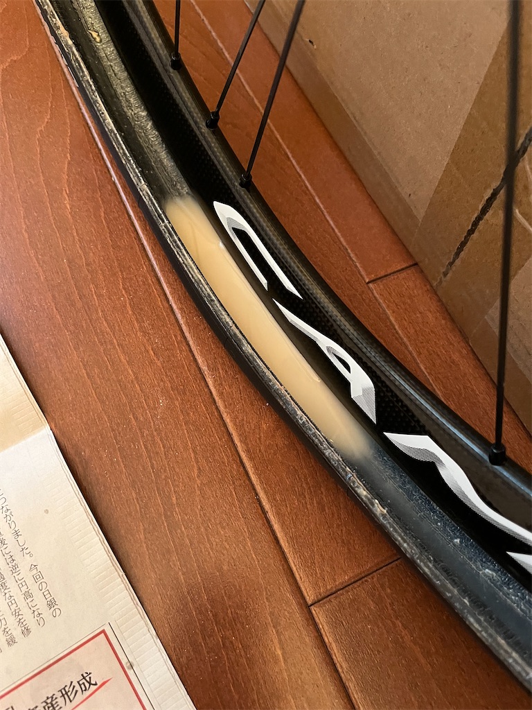 f:id:ABi-R:20230109193034j:image