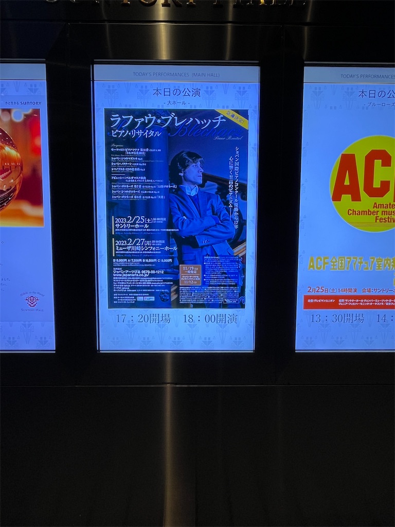 f:id:ABi-R:20230225210426j:image f:id:ABi-R:20230225210426j:image