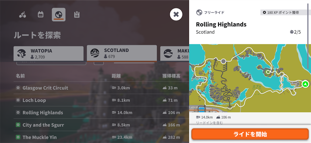 f:id:ABi-R:20230318134328p:image f:id:ABi-R:20230318134328p:image