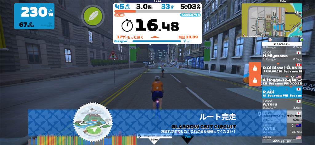 f:id:ABi-R:20230318134415p:image f:id:ABi-R:20230318134415p:image