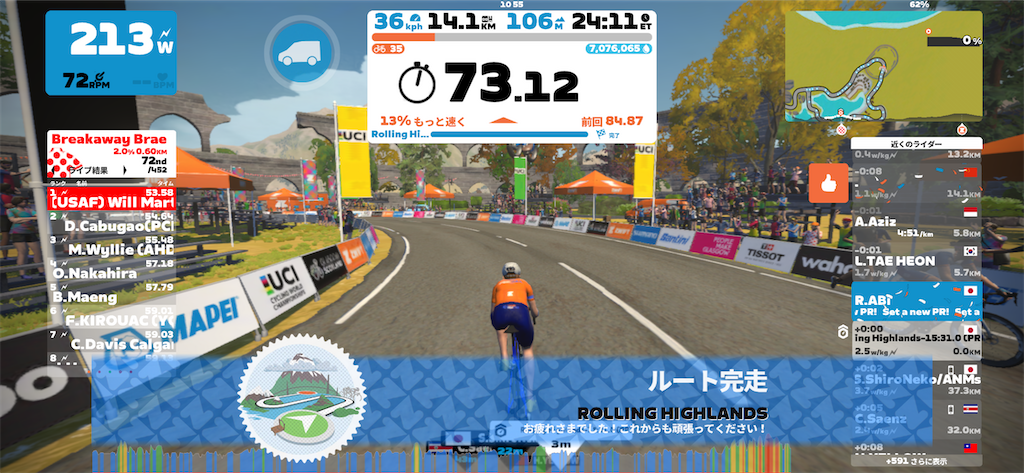 f:id:ABi-R:20230318134454p:image f:id:ABi-R:20230318134454p:image